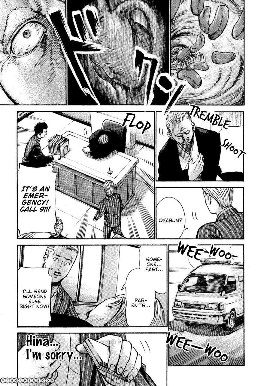 Hinamatsuri Chapter 16 - Page 9