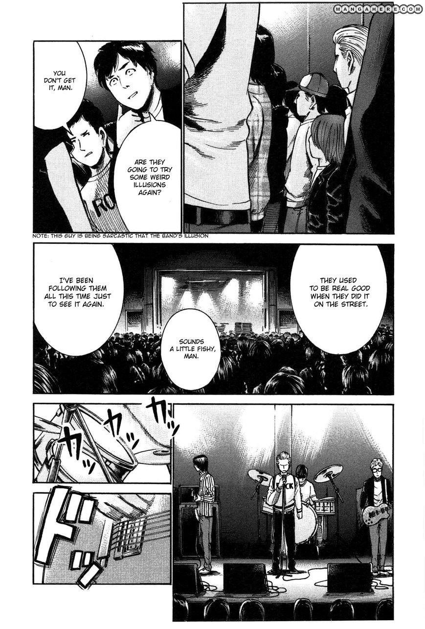 Hinamatsuri Chapter 17 - Page 12