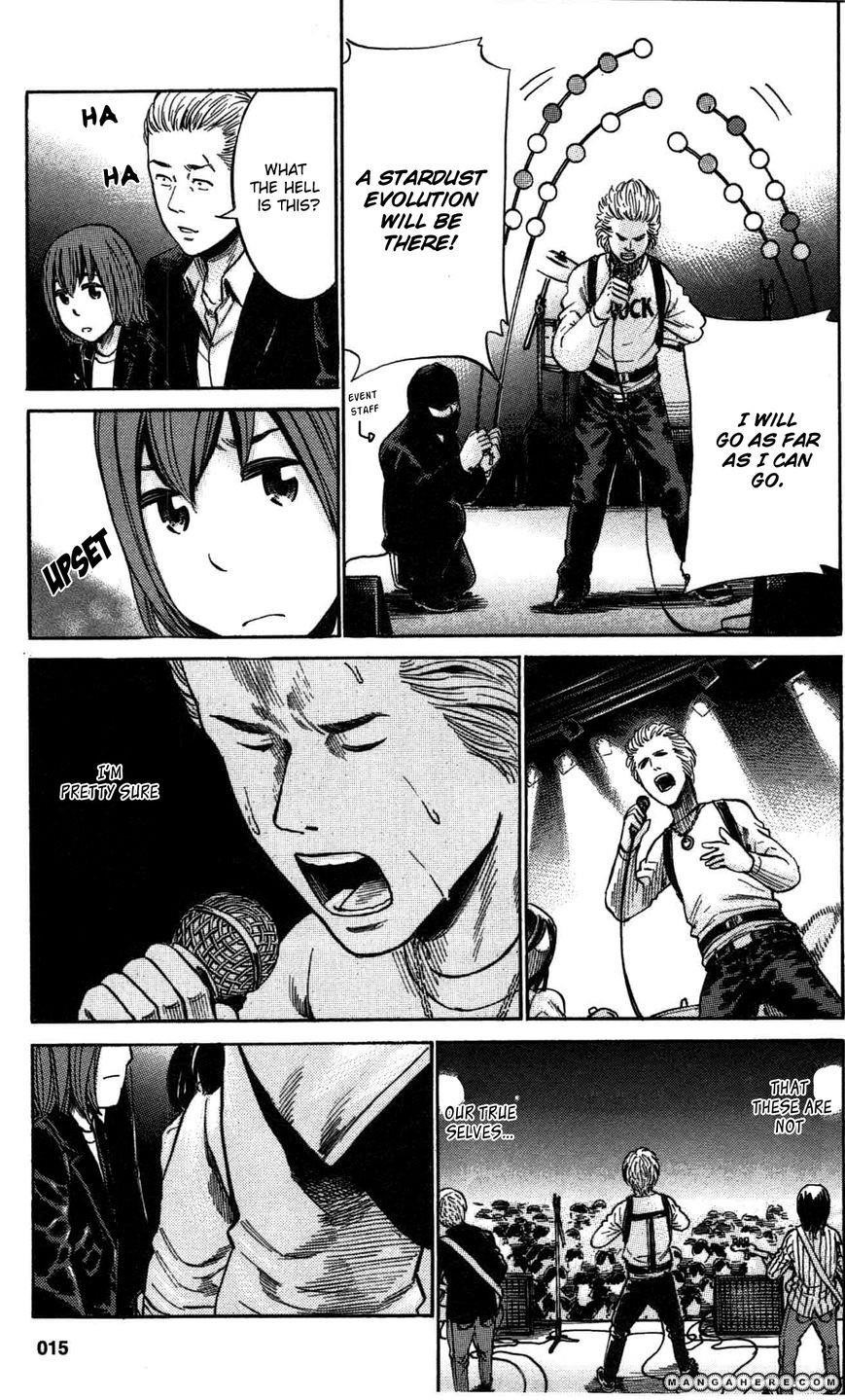 Hinamatsuri Chapter 17 - Page 15