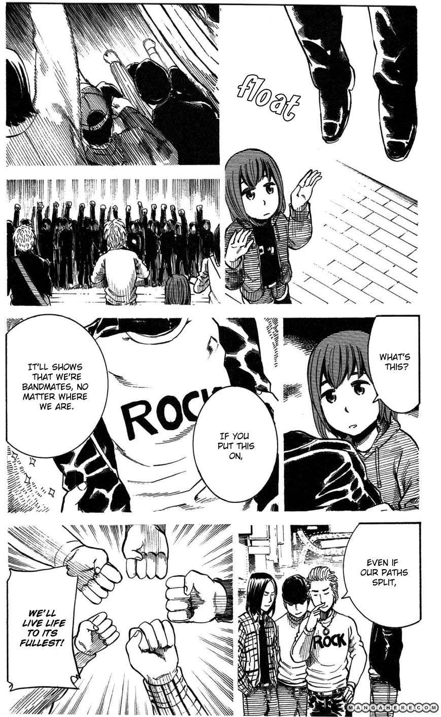 Hinamatsuri Chapter 17 - Page 17