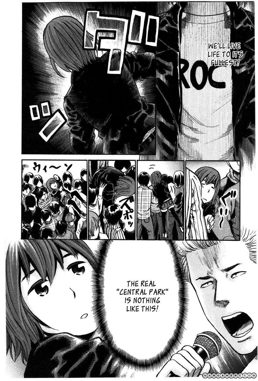 Hinamatsuri Chapter 17 - Page 18