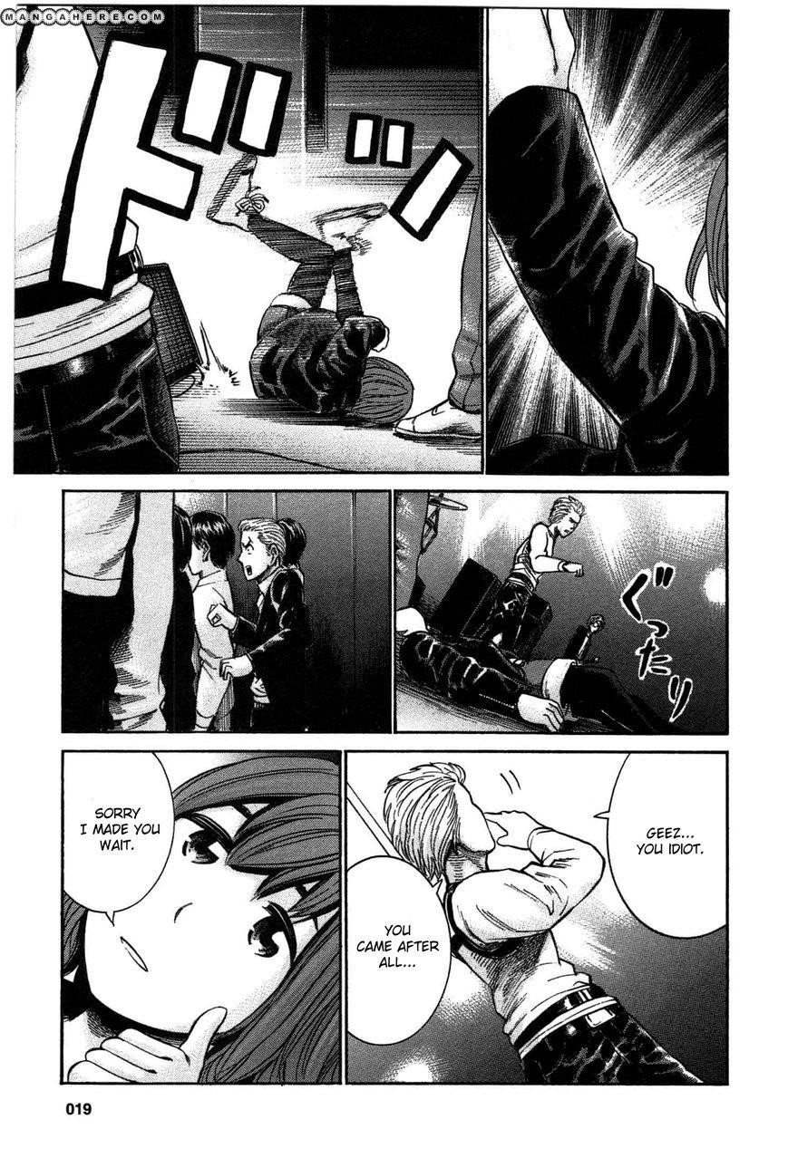 Hinamatsuri Chapter 17 - Page 19