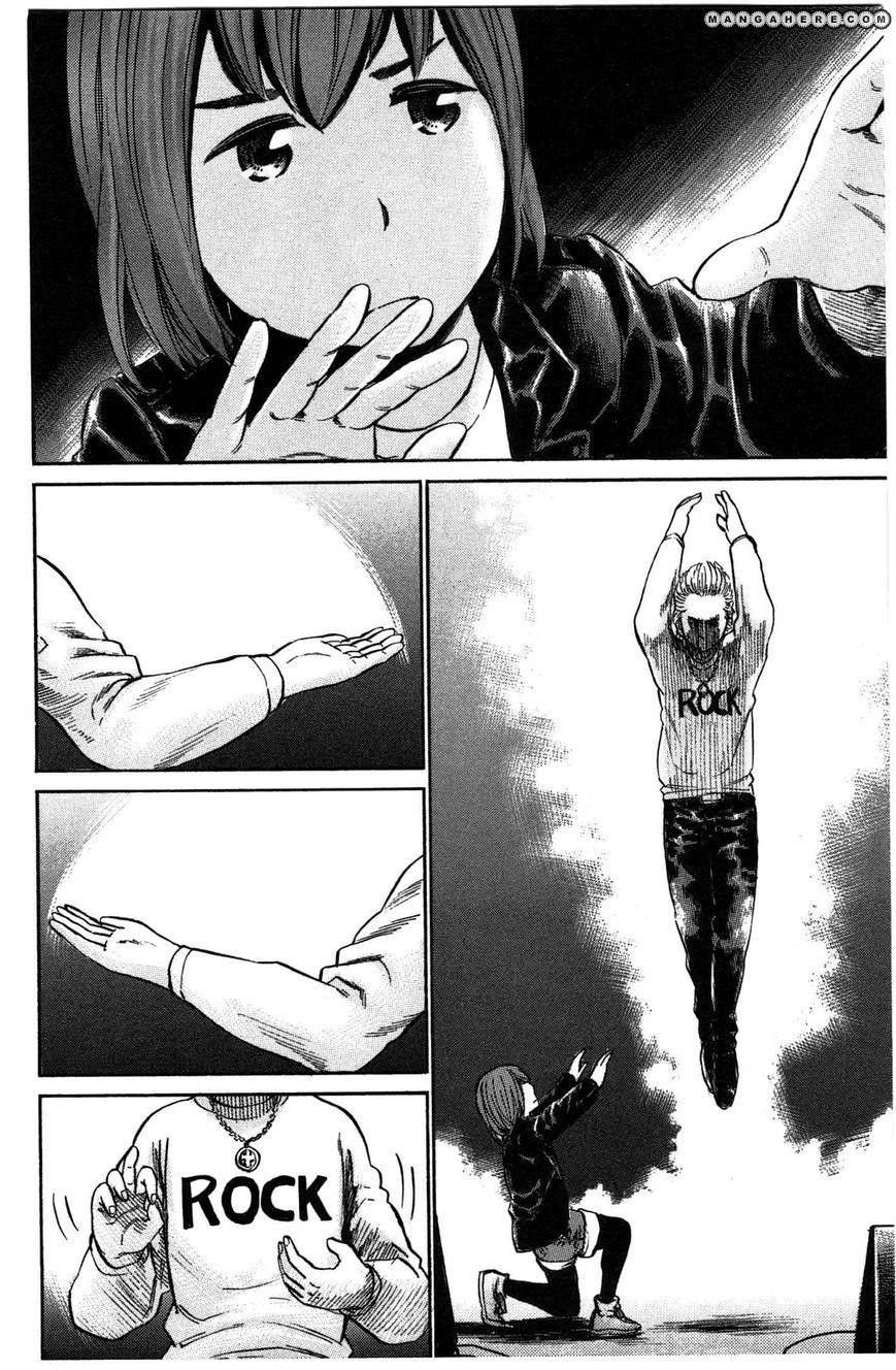 Hinamatsuri Chapter 17 - Page 26