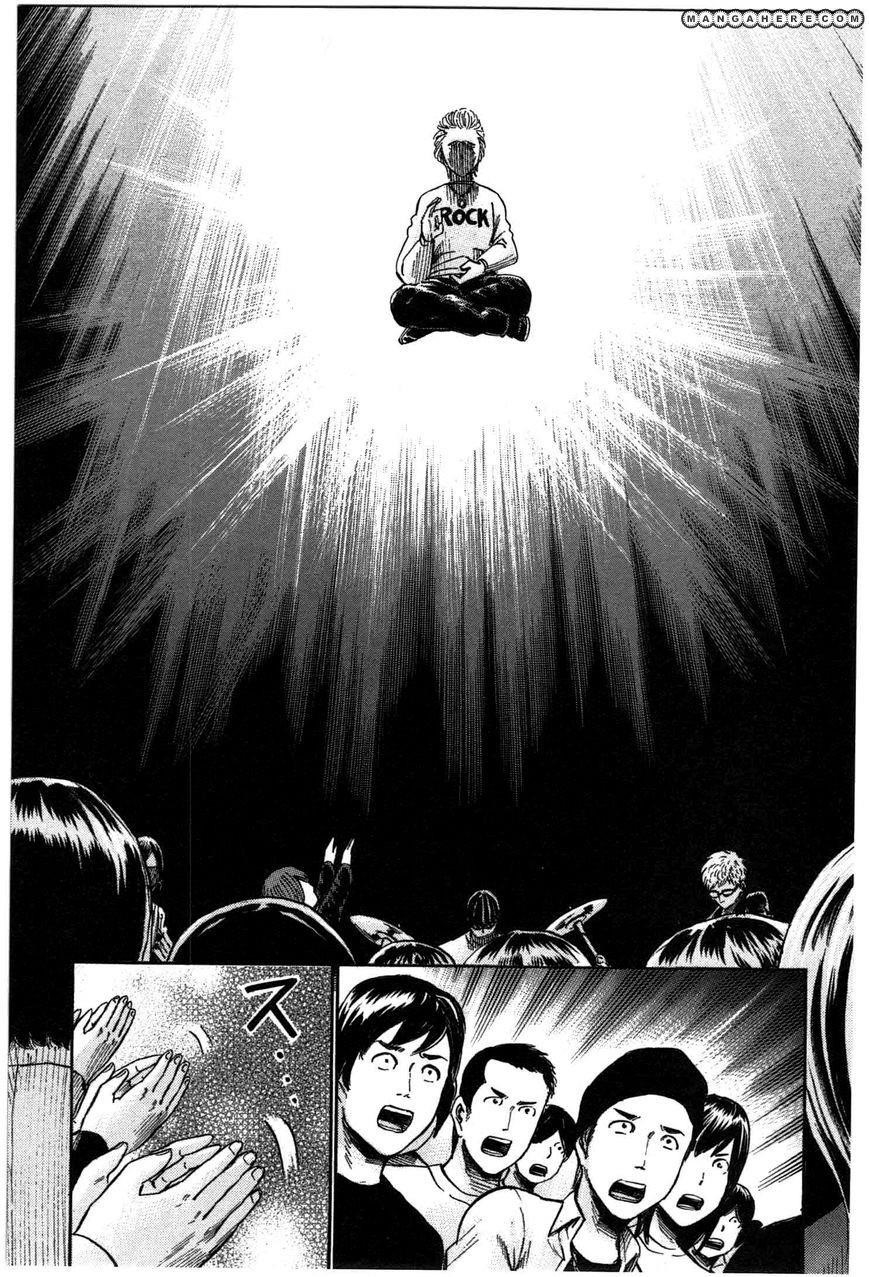 Hinamatsuri Chapter 17 - Page 27