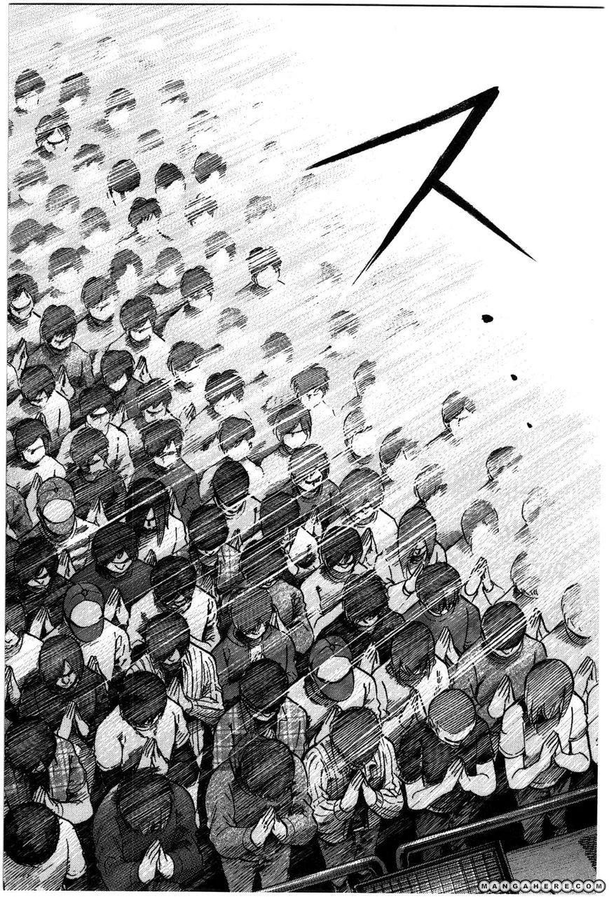 Hinamatsuri Chapter 17 - Page 29