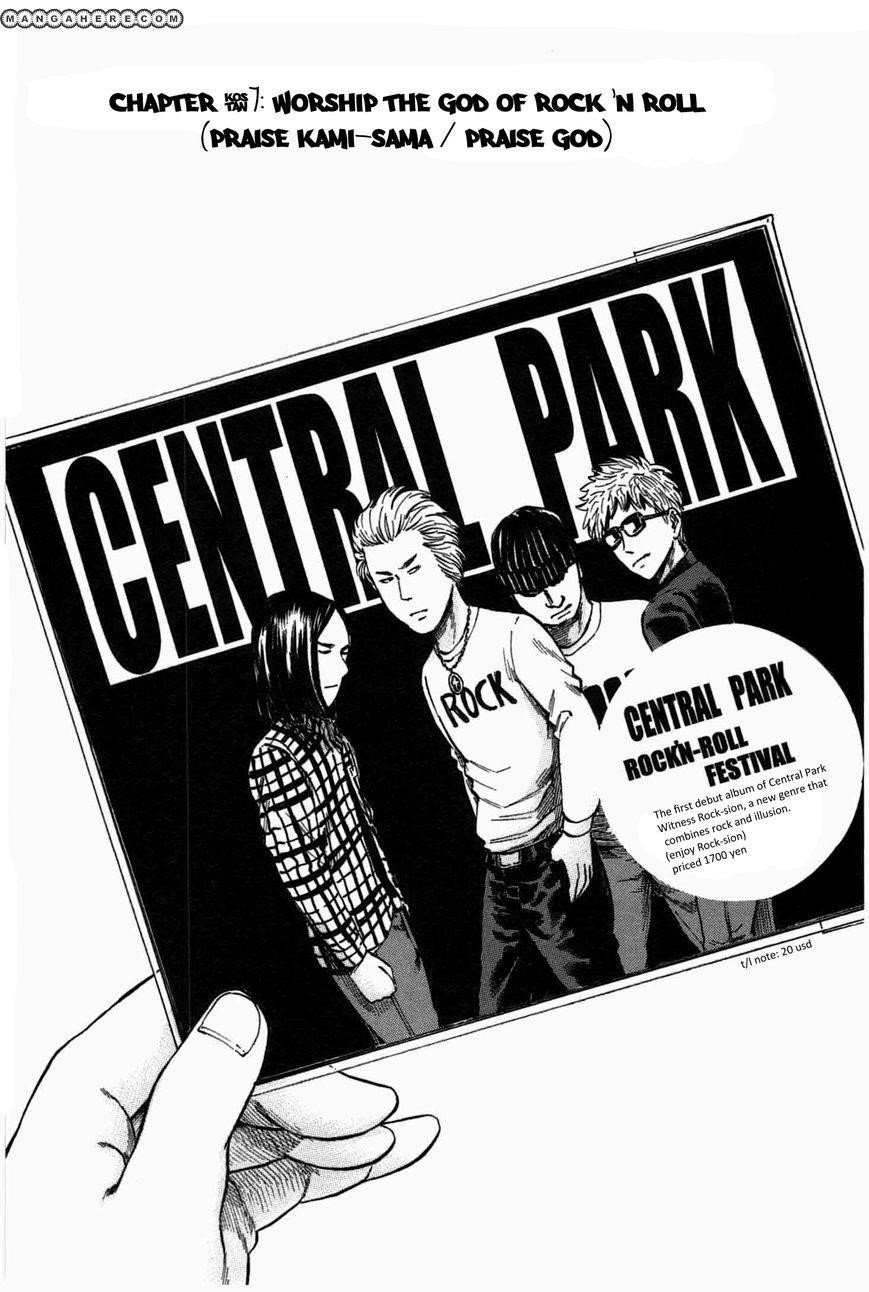 Hinamatsuri Chapter 17 - Page 3