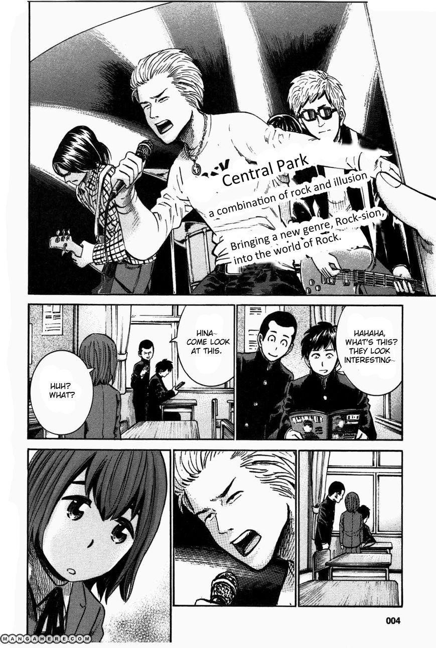 Hinamatsuri Chapter 17 - Page 4