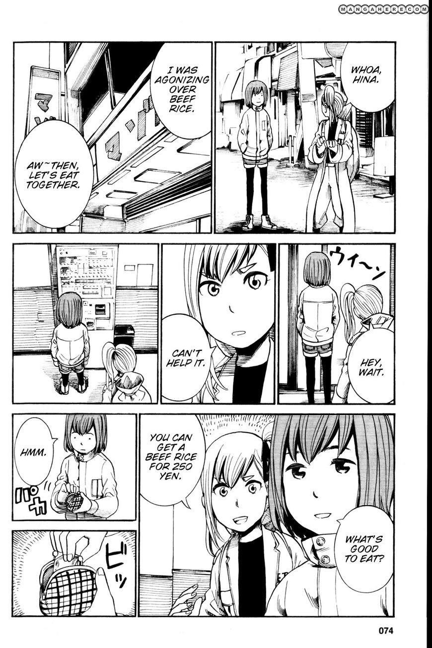 Hinamatsuri Chapter 18.5 - Page 2