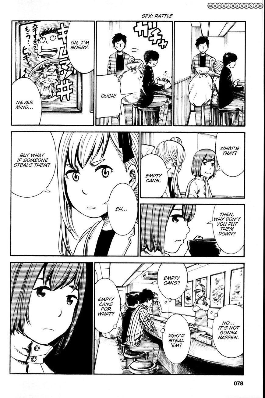 Hinamatsuri Chapter 18.5 - Page 6