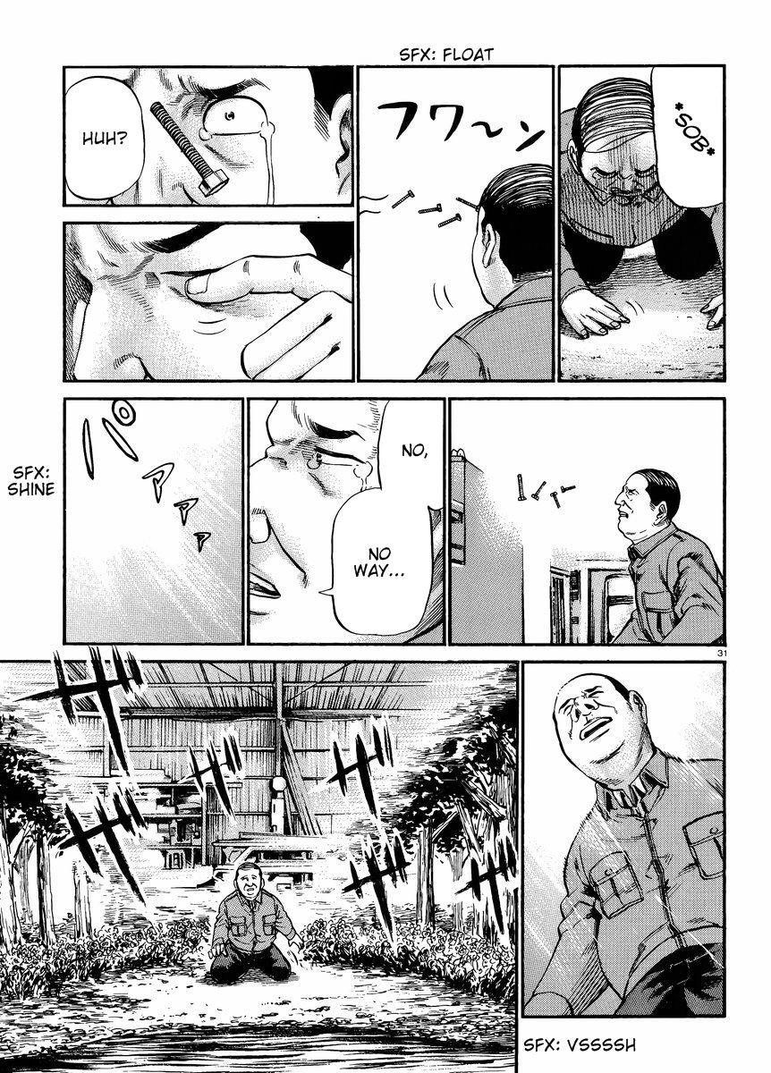 Hinamatsuri Chapter 18 - Page 32