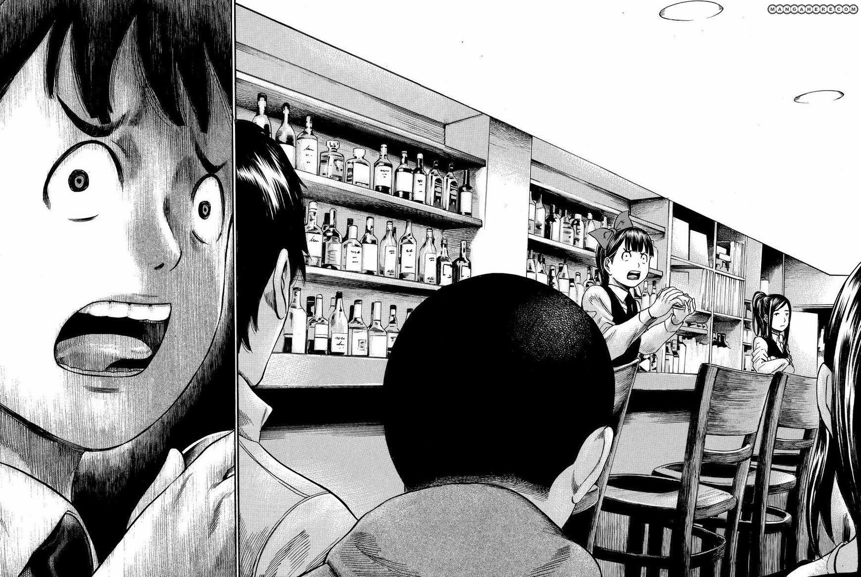 Hinamatsuri Chapter 19 - Page 33