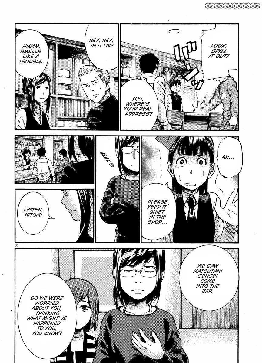 Hinamatsuri Chapter 19 - Page 36