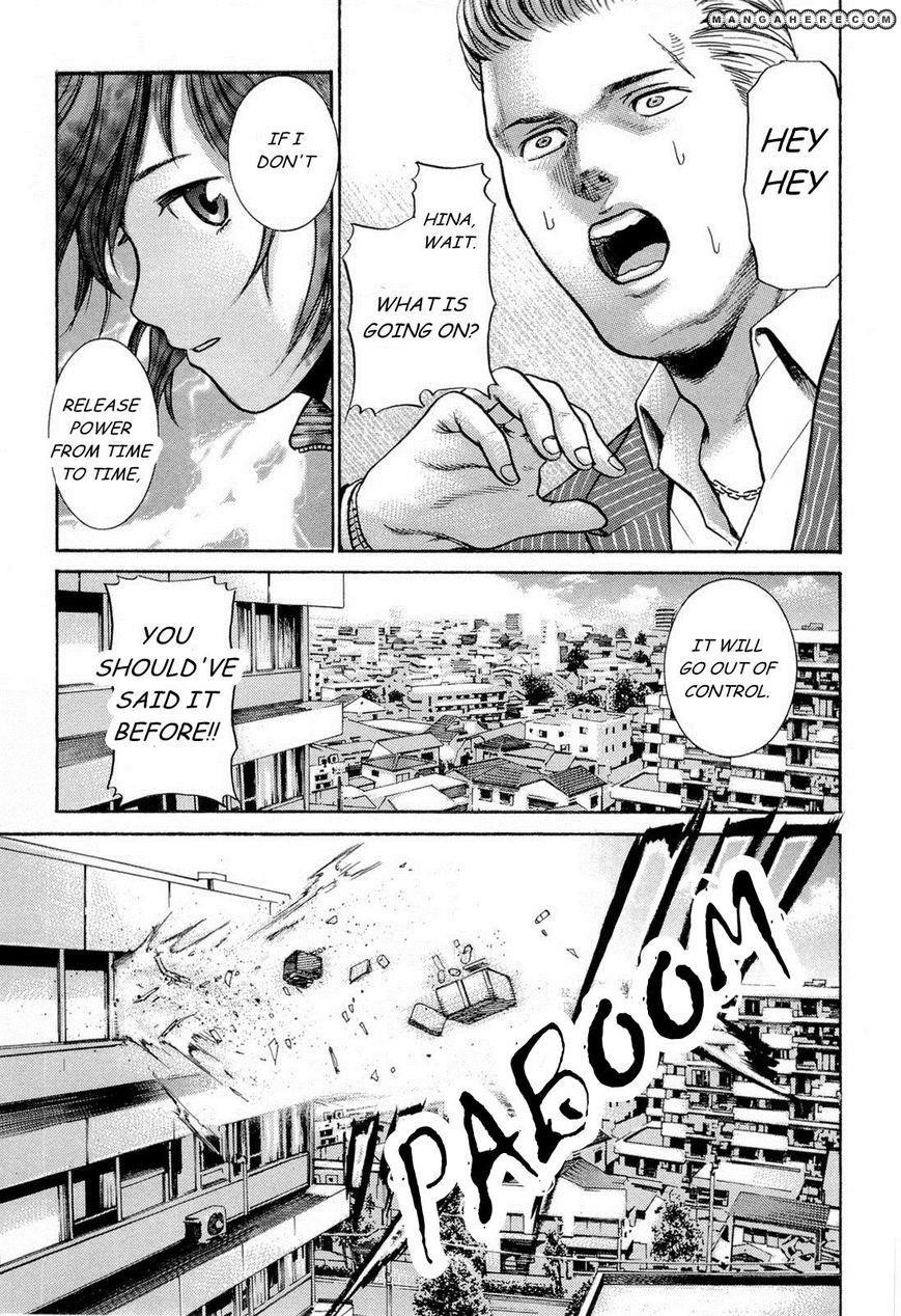 Hinamatsuri Chapter 2 - Page 11