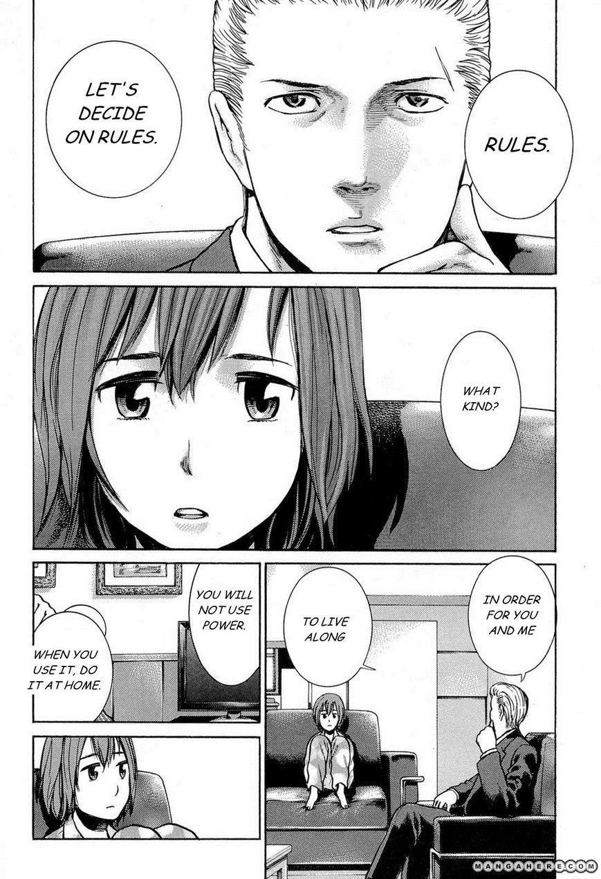 Hinamatsuri Chapter 2 - Page 2