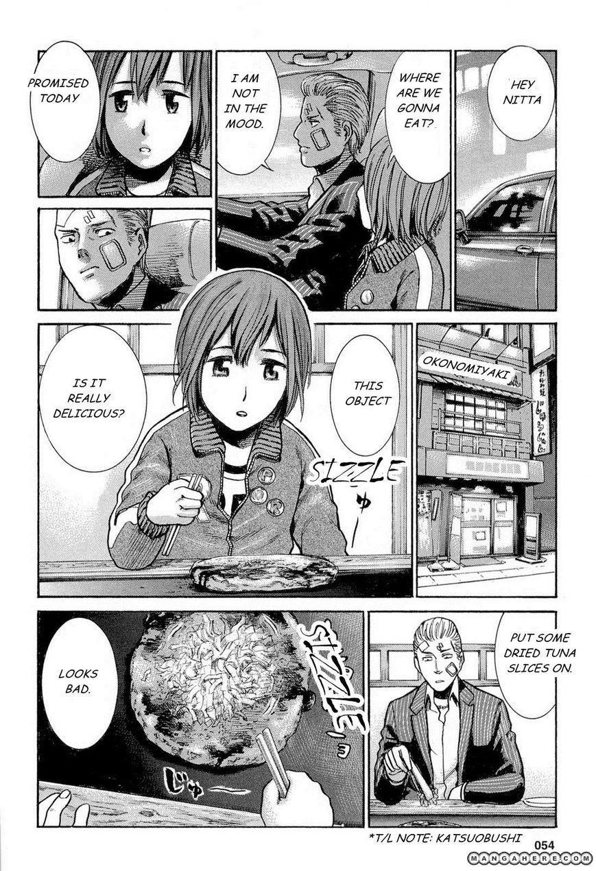 Hinamatsuri Chapter 2 - Page 20
