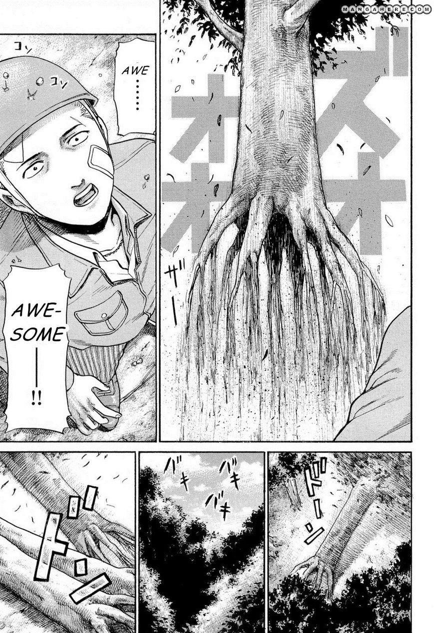 Hinamatsuri Chapter 2 - Page 25