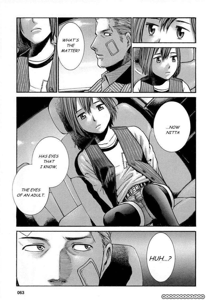 Hinamatsuri Chapter 2 - Page 29