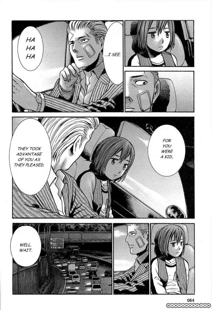 Hinamatsuri Chapter 2 - Page 30