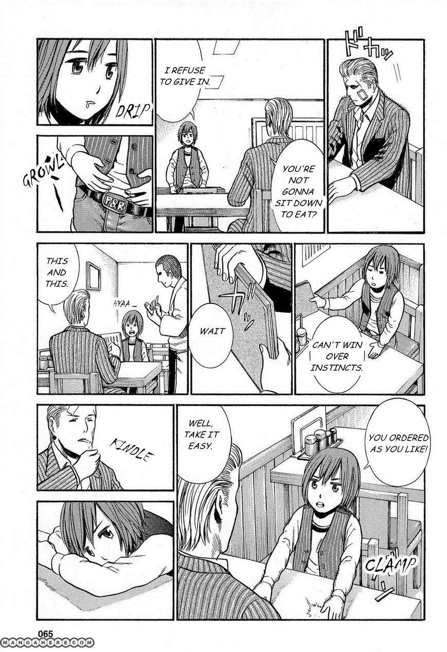 Hinamatsuri Chapter 2 - Page 31