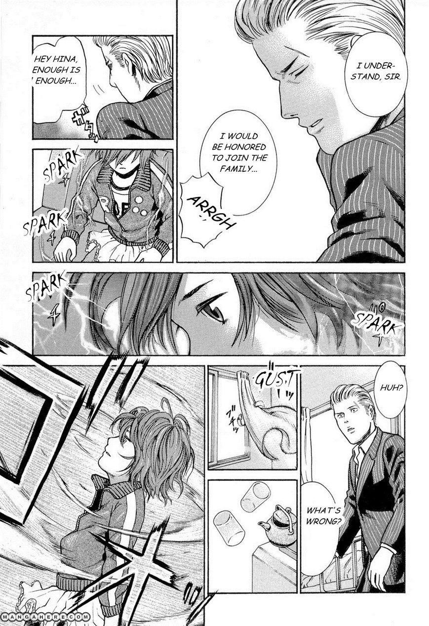 Hinamatsuri Chapter 2 - Page 9