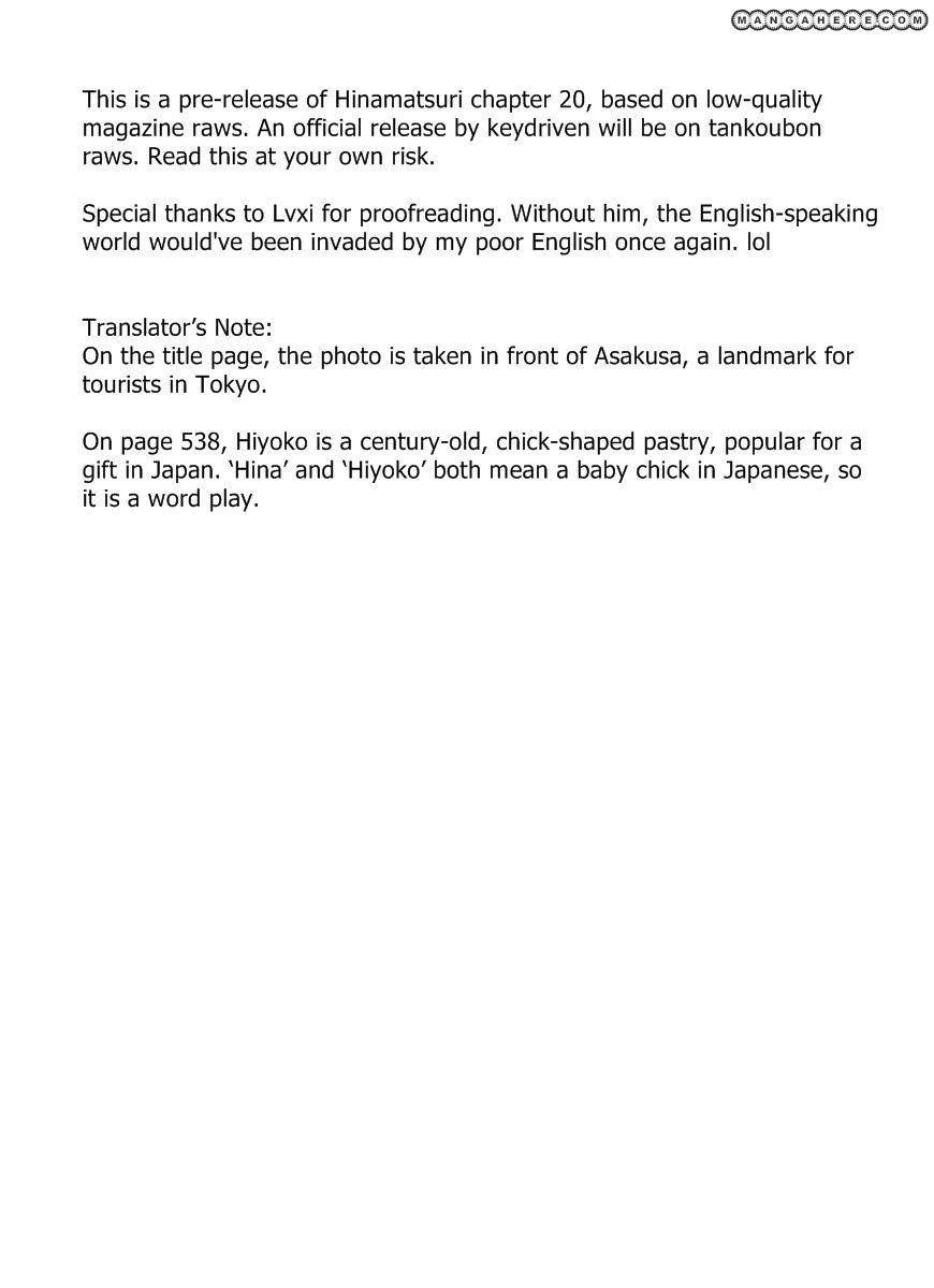 Hinamatsuri Chapter 20 - Page 1