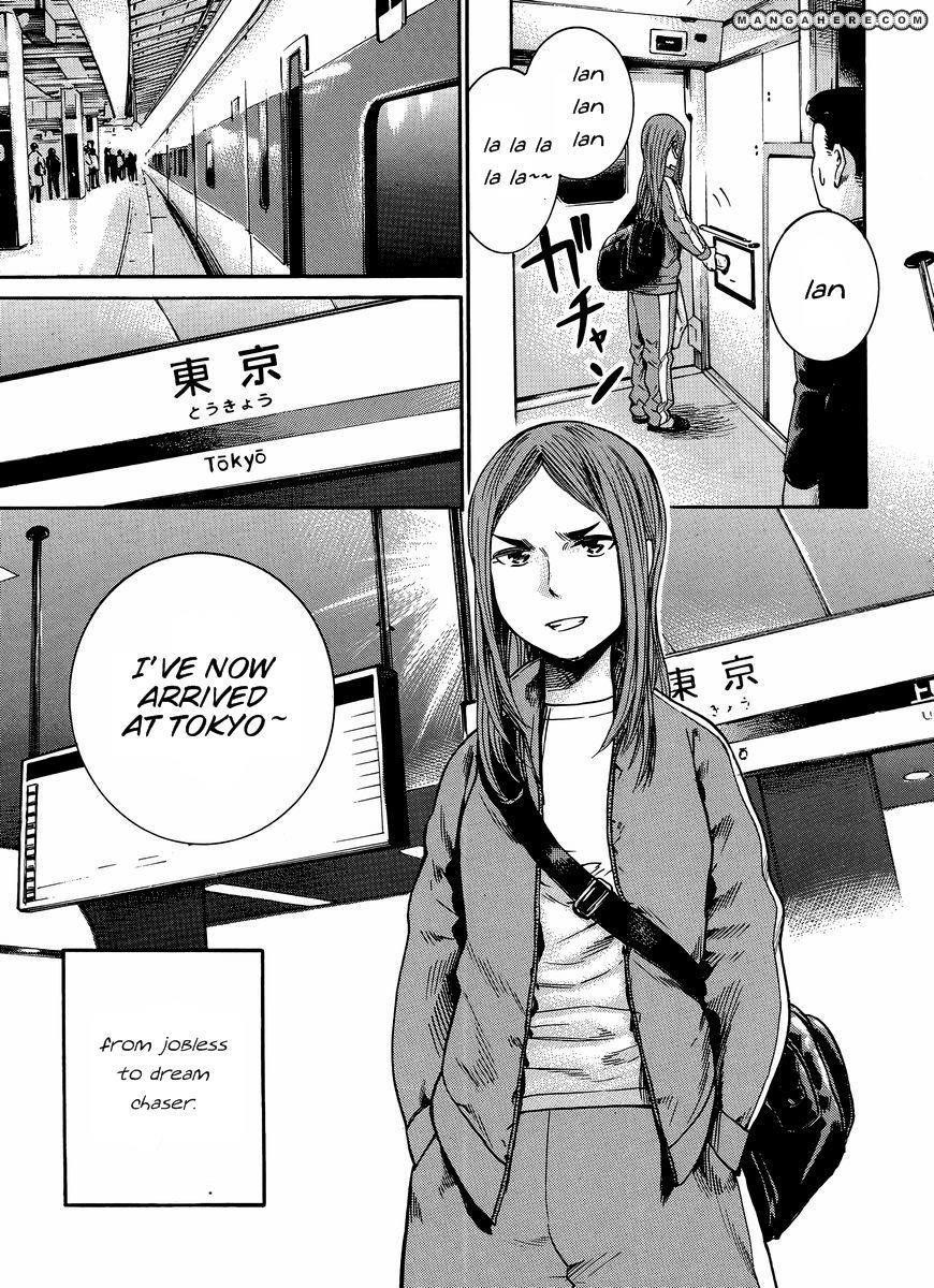 Hinamatsuri Chapter 20 - Page 6