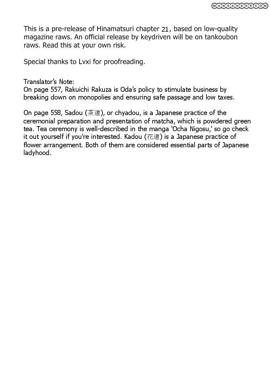Hinamatsuri Chapter 21 - Page 1