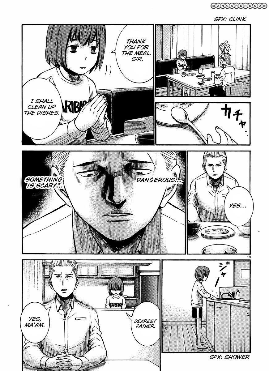 Hinamatsuri Chapter 21 - Page 20