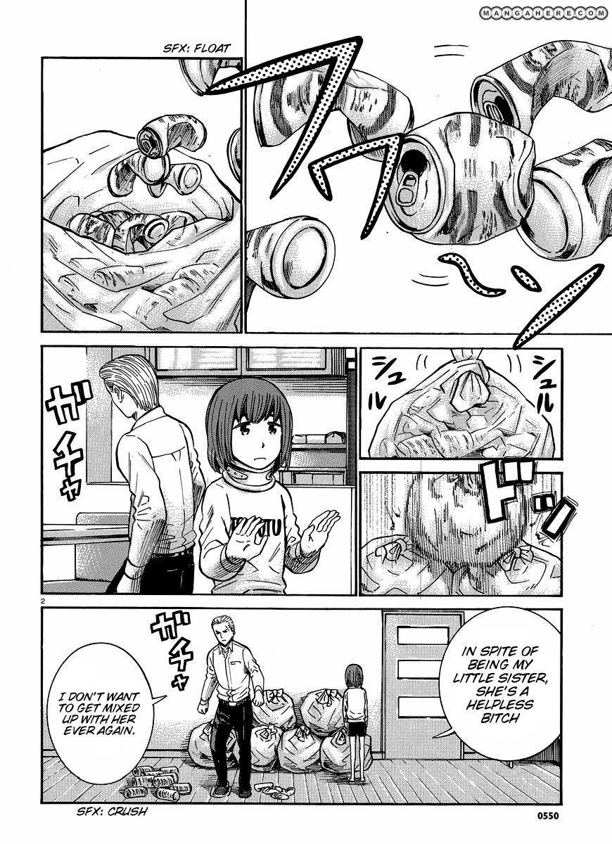 Hinamatsuri Chapter 21 - Page 3