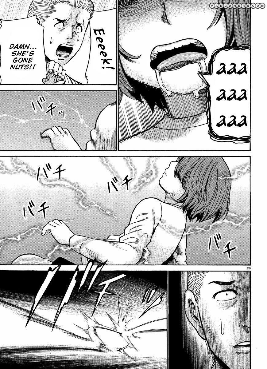 Hinamatsuri Chapter 21 - Page 30