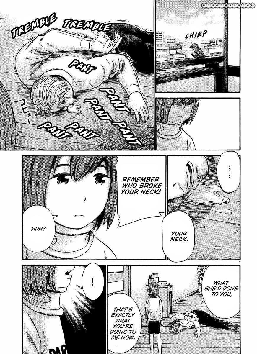 Hinamatsuri Chapter 21 - Page 8