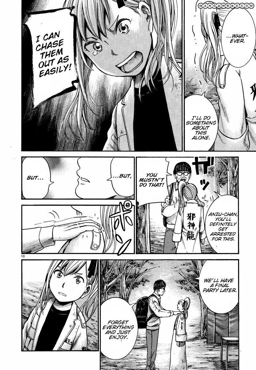 Hinamatsuri Chapter 22 - Page 11