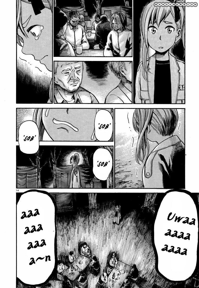 Hinamatsuri Chapter 22 - Page 15