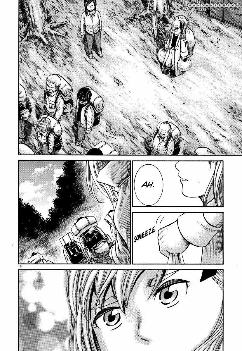 Hinamatsuri Chapter 22 - Page 19