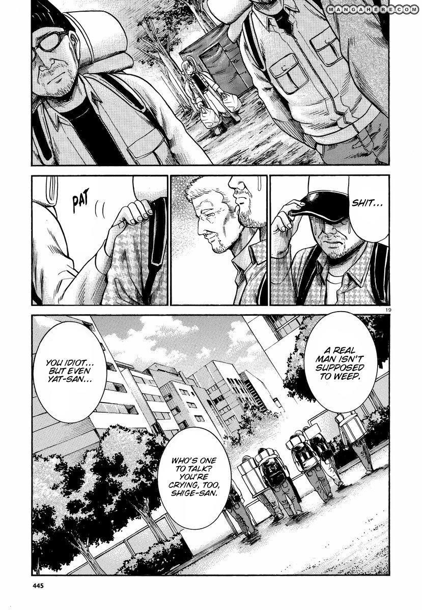 Hinamatsuri Chapter 22 - Page 20