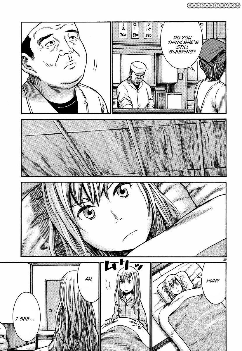 Hinamatsuri Chapter 22 - Page 26