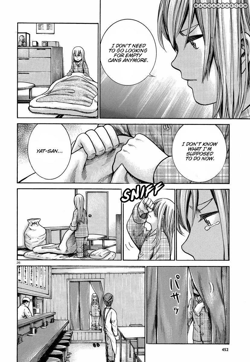 Hinamatsuri Chapter 22 - Page 27