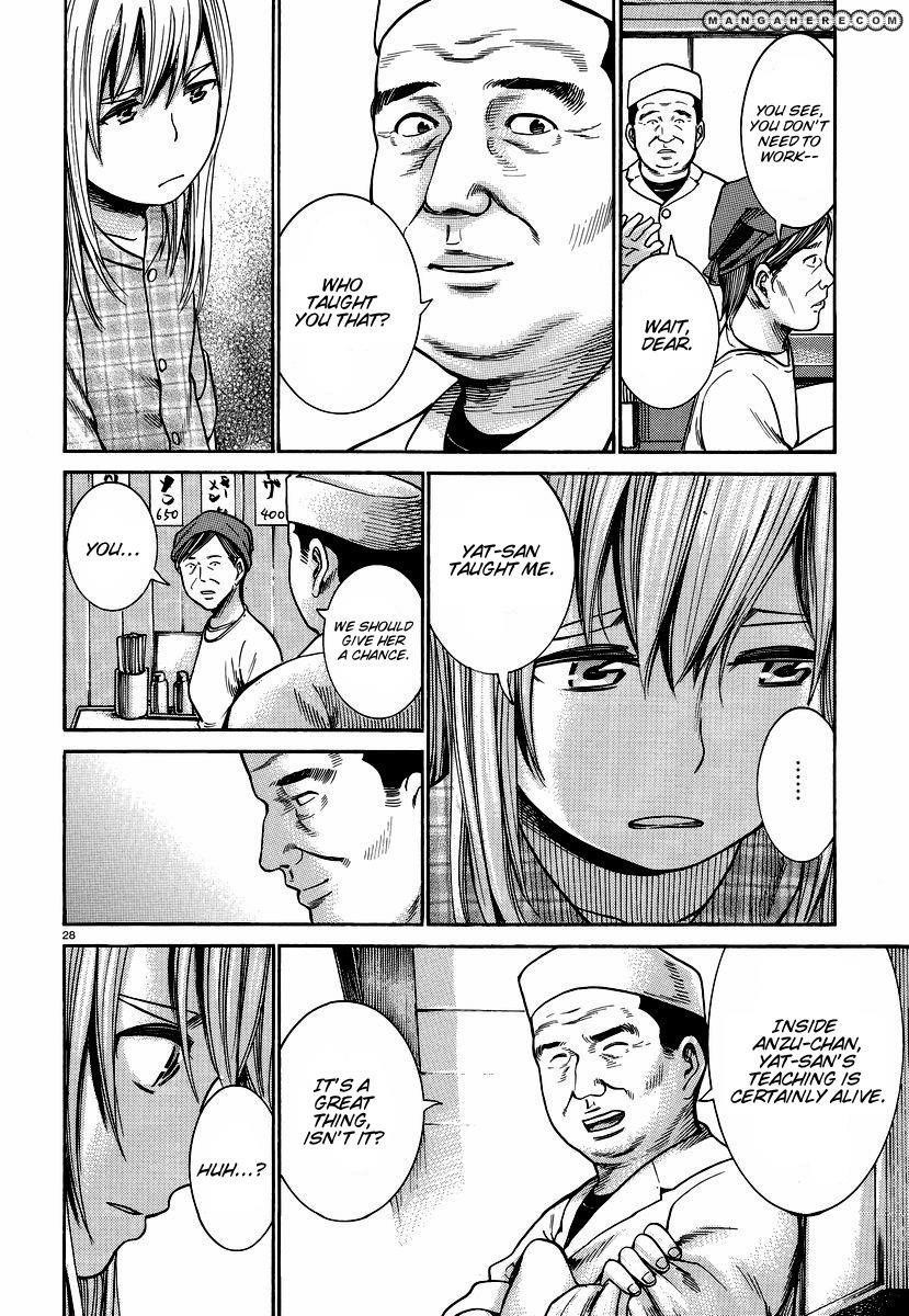 Hinamatsuri Chapter 22 - Page 29