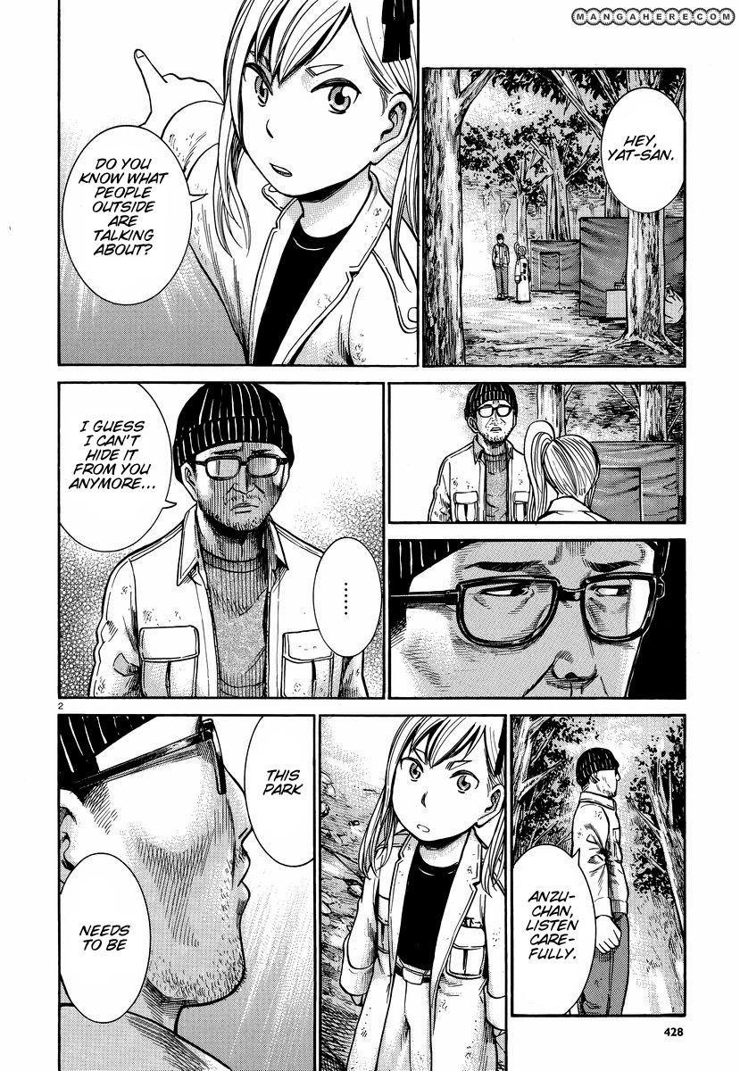 Hinamatsuri Chapter 22 - Page 3