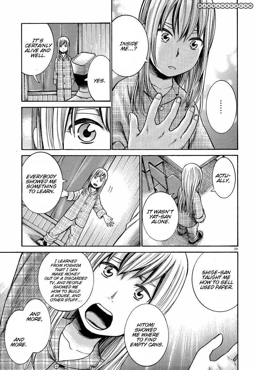 Hinamatsuri Chapter 22 - Page 30