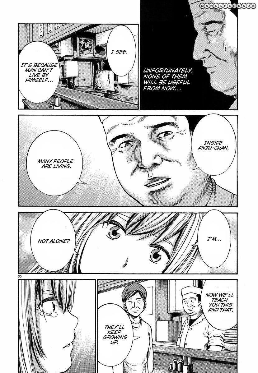 Hinamatsuri Chapter 22 - Page 31
