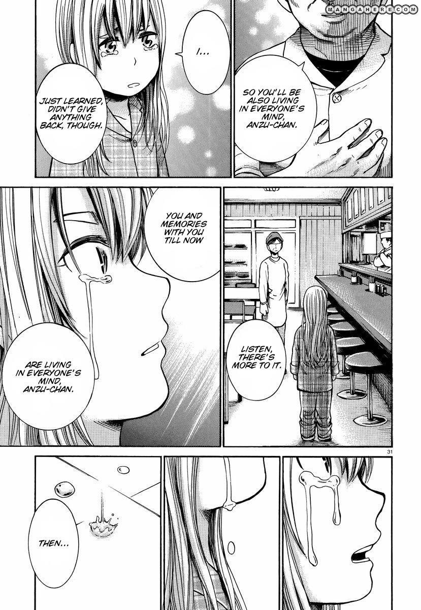 Hinamatsuri Chapter 22 - Page 32