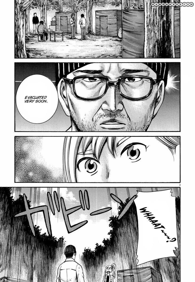 Hinamatsuri Chapter 22 - Page 4