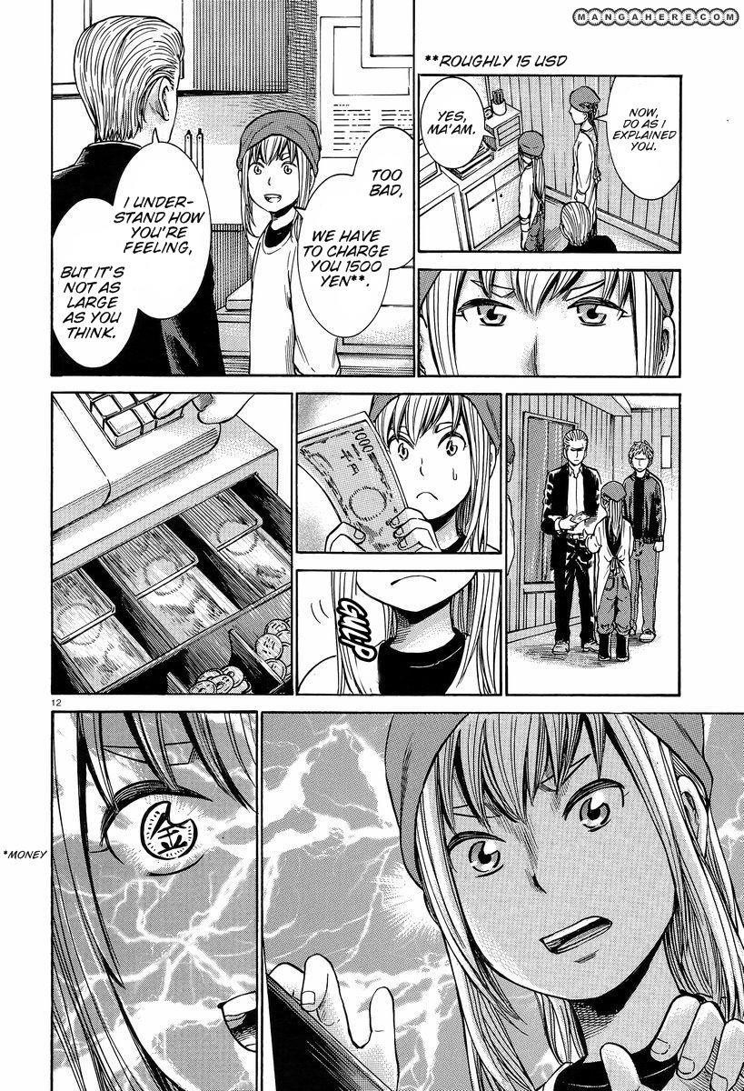 Hinamatsuri Chapter 23 - Page 13