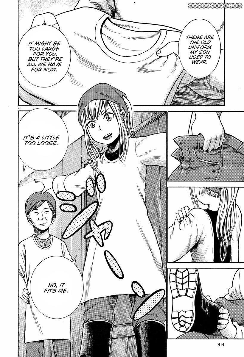Hinamatsuri Chapter 23 - Page 3