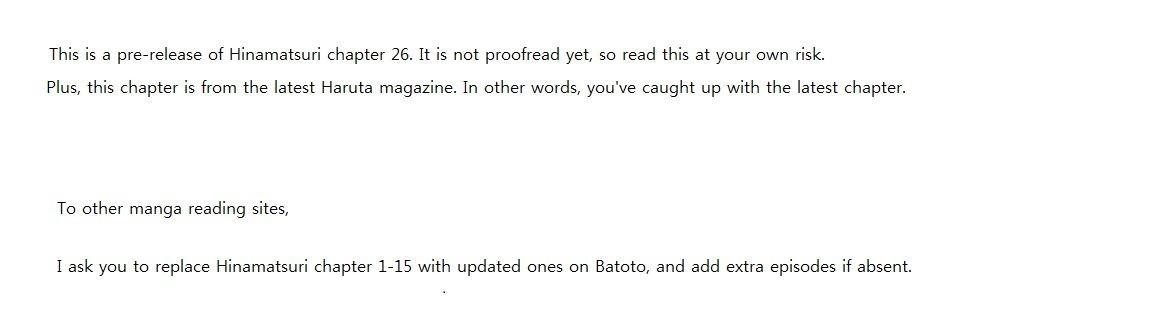 Hinamatsuri Chapter 26 - Page 1
