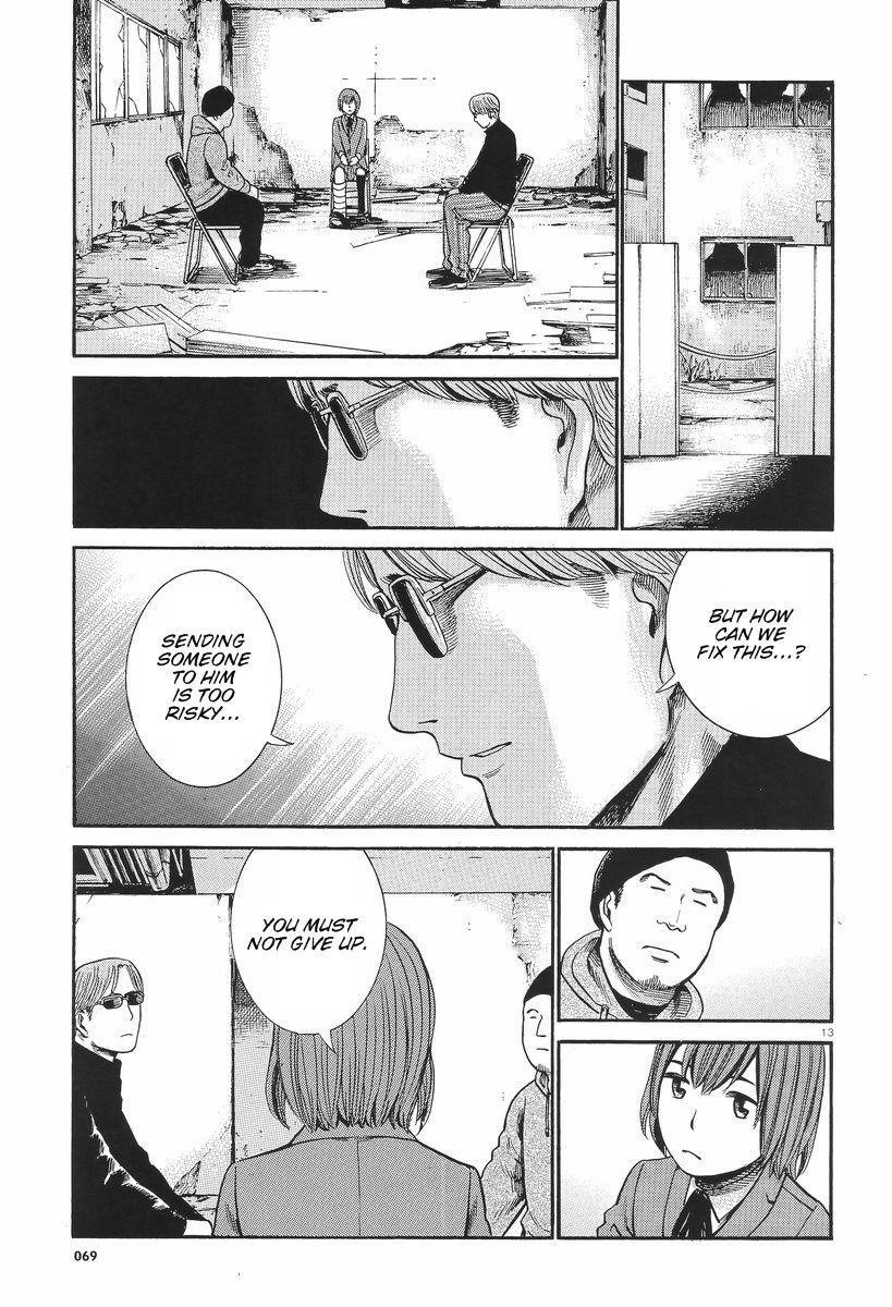 Hinamatsuri Chapter 26 - Page 14