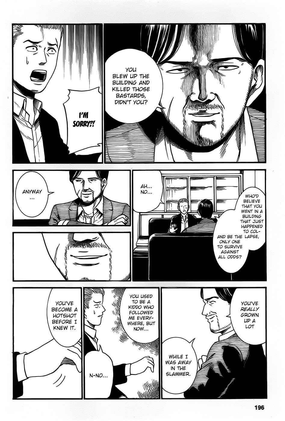 Hinamatsuri Chapter 27.5 - Page 2