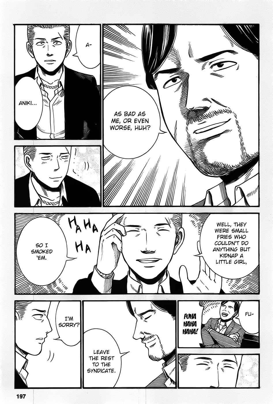 Hinamatsuri Chapter 27.5 - Page 3
