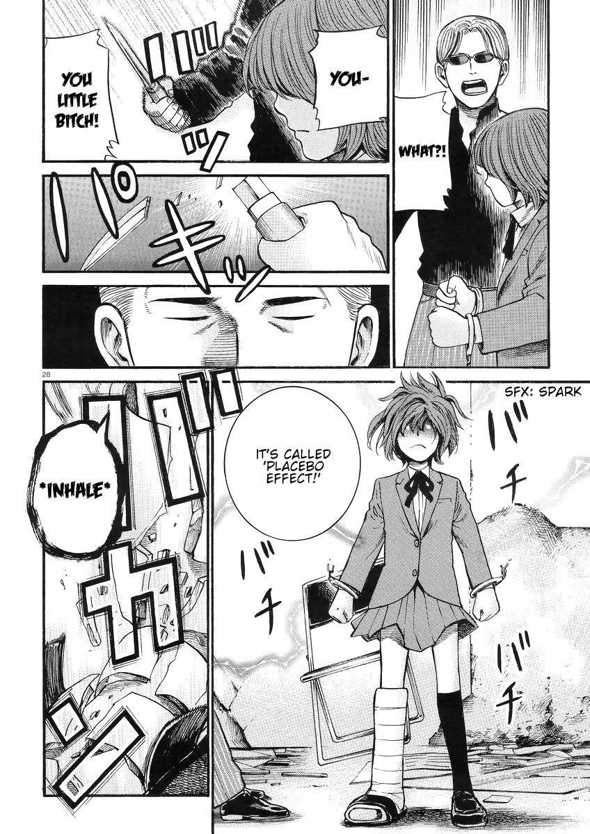 Hinamatsuri Chapter 27 - Page 29